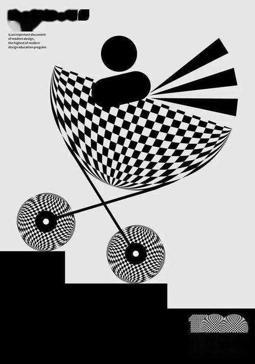 揭晓第14届俄罗斯金蜜蜂国际平面设计双年展主题2入选名单