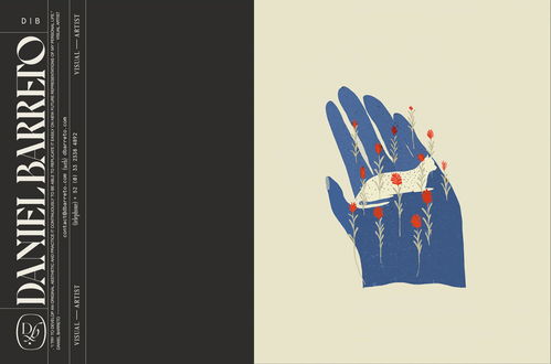 平面设计的力量 Daniel Barreto的视听品牌形象设计解析