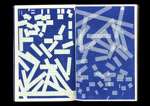 2017第十八届白金创意国际大学生平面设计大赛 激发全球青年设计新视野